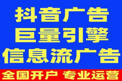 案例分享：SEM竞价推广助力企业实现业绩增长