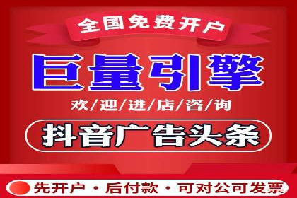 搜索引擎营销（SEM）投放实战案例