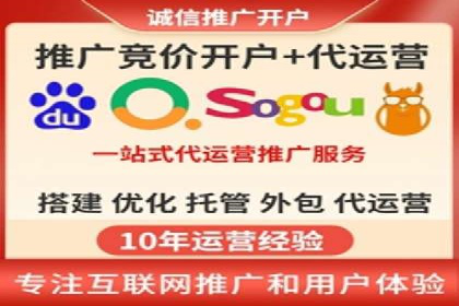 谷歌竞价广告如何助力企业快速提升品牌知名度